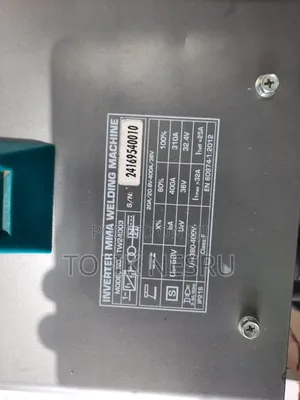 Total Inverter Arc Welding Machine 400A