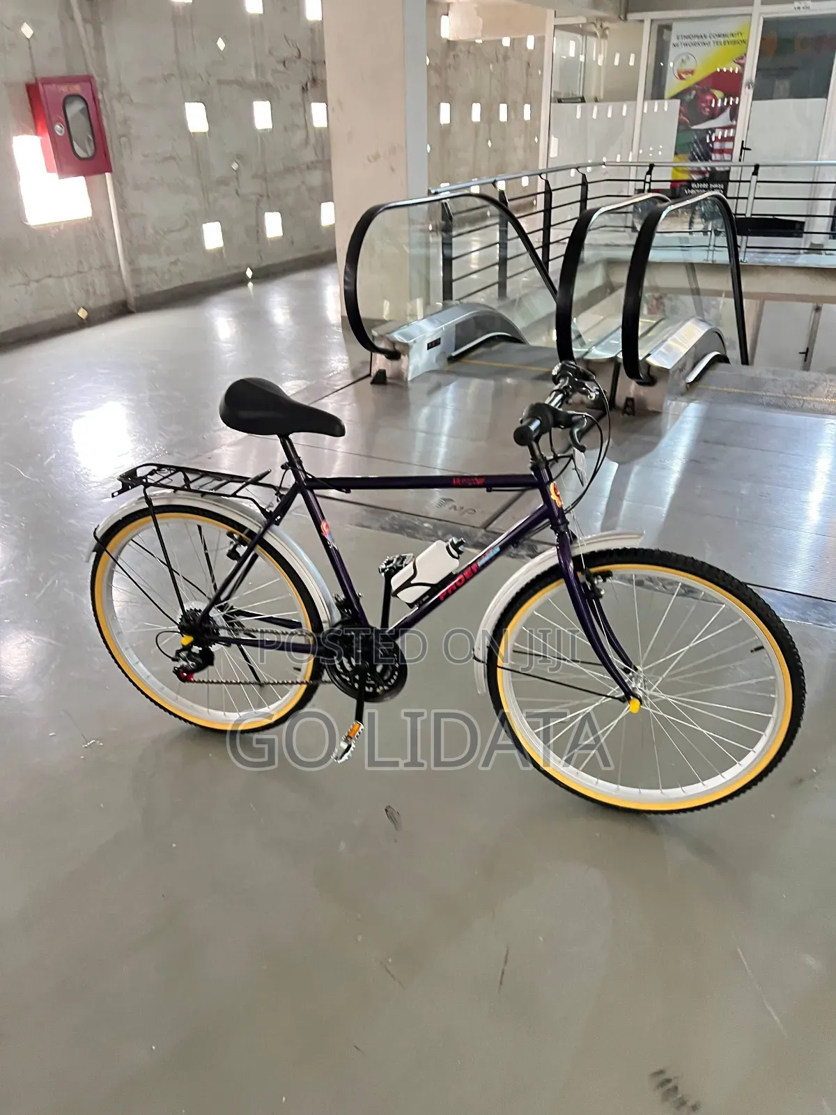 ለከተማ ጉዞ ተስማሚ ሳይክል — Perfect Bicycle for City Riding