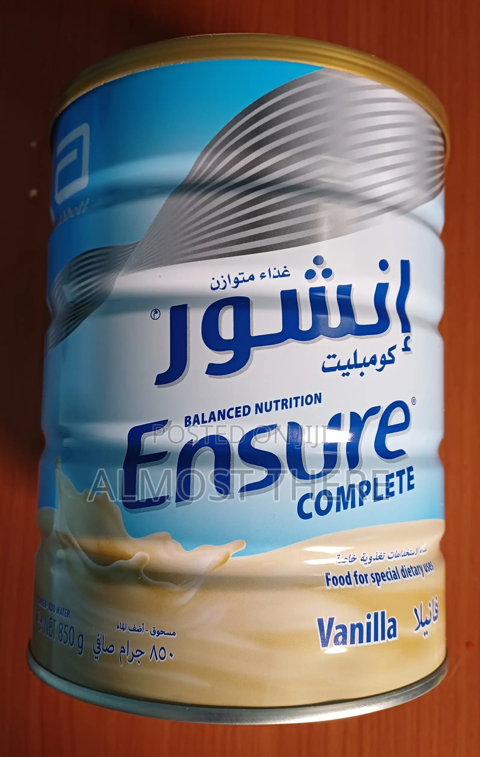 Ensure Milk