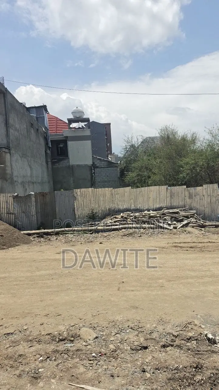 Laned for Sale