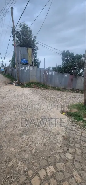 Laned for Sale