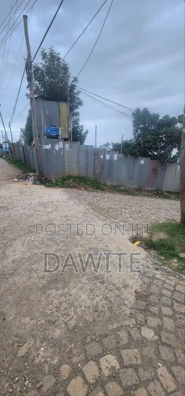 Laned for Sale