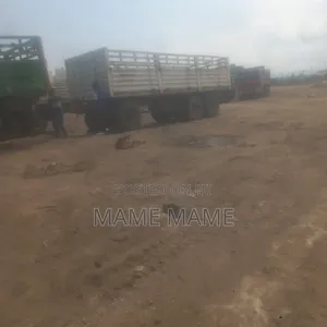 China Sponda for Sale