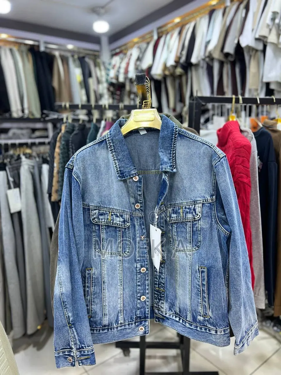 Jeans Jacket