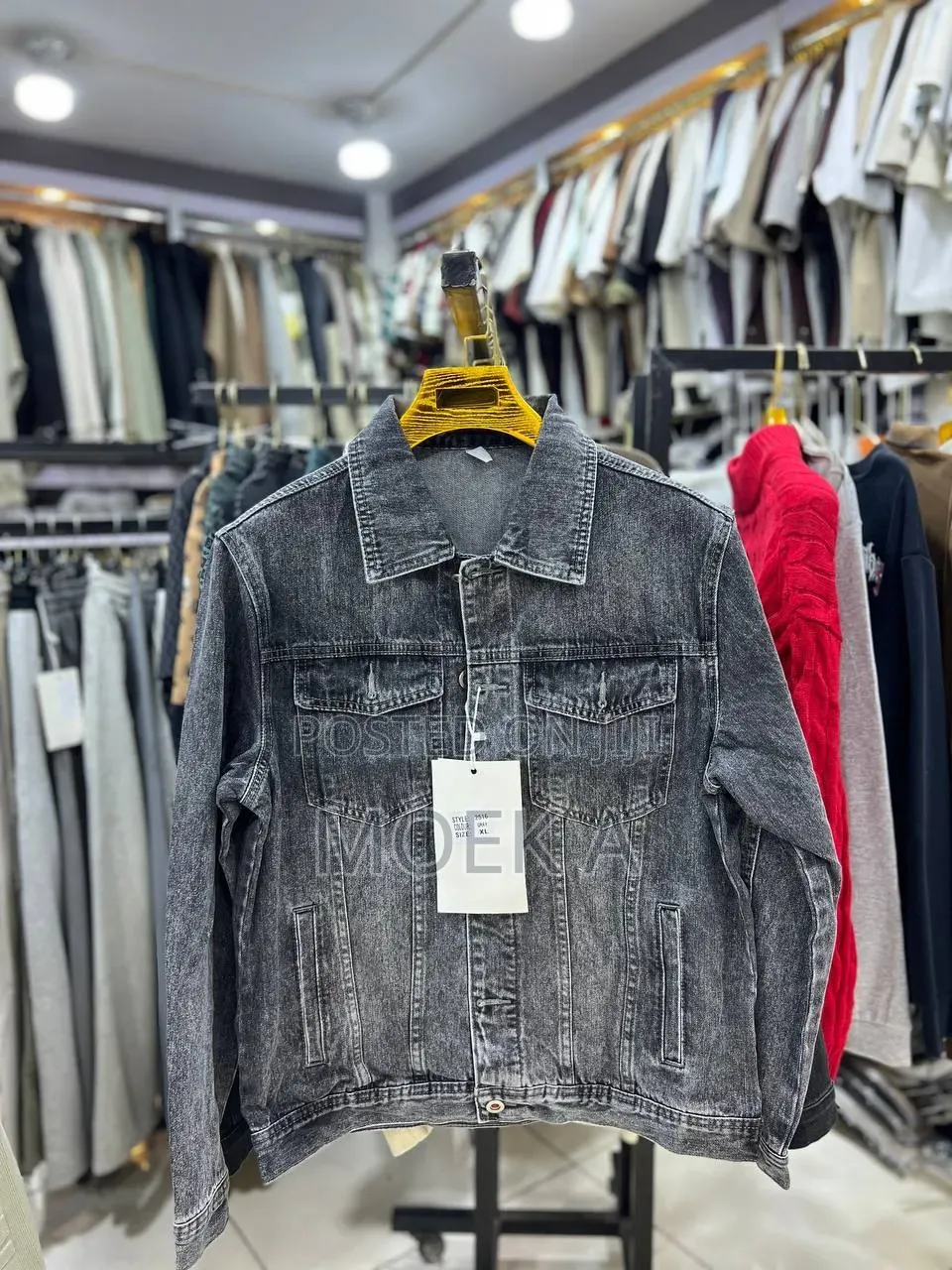 Jeans Jacket