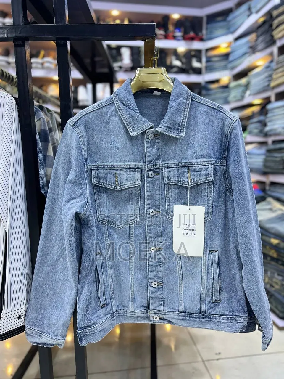 Jeans Jacket