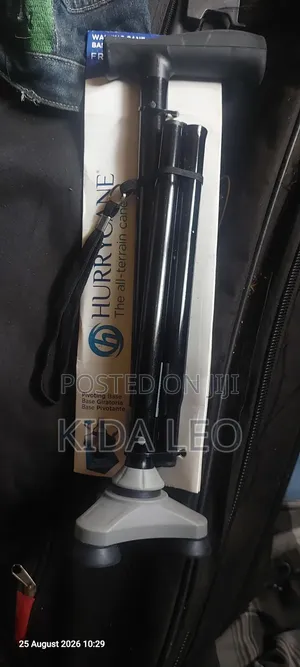 HurryCane All-Terrain Walking Cane