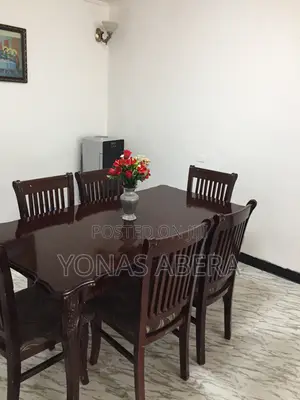 የምግብ ጠረቤዛ (Dining Table)
