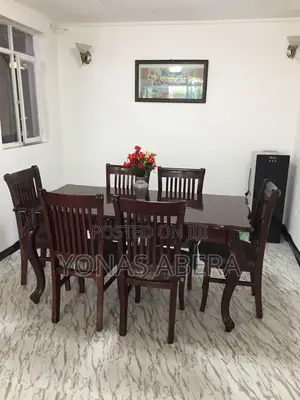 የምግብ ጠረቤዛ (Dining Table)