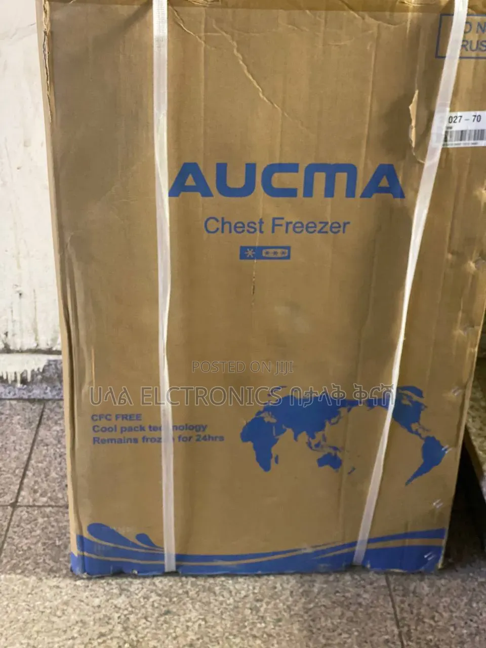 AUCMA 190 Liter Refrigerator