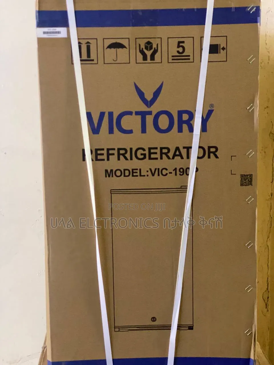 VICTORY 190 Liter Refrigerator