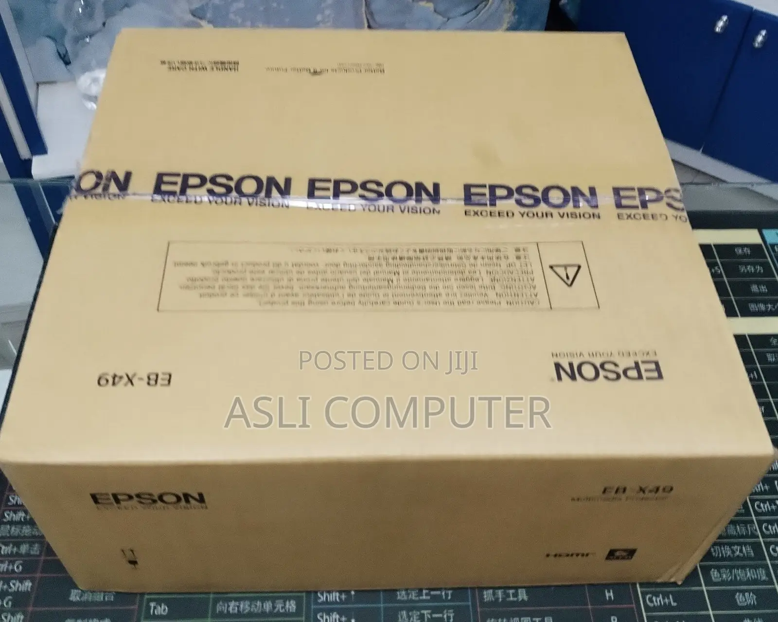 Epson Projector