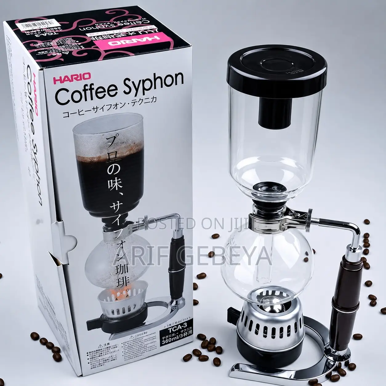 Siphon / Siphon Coffee Maker