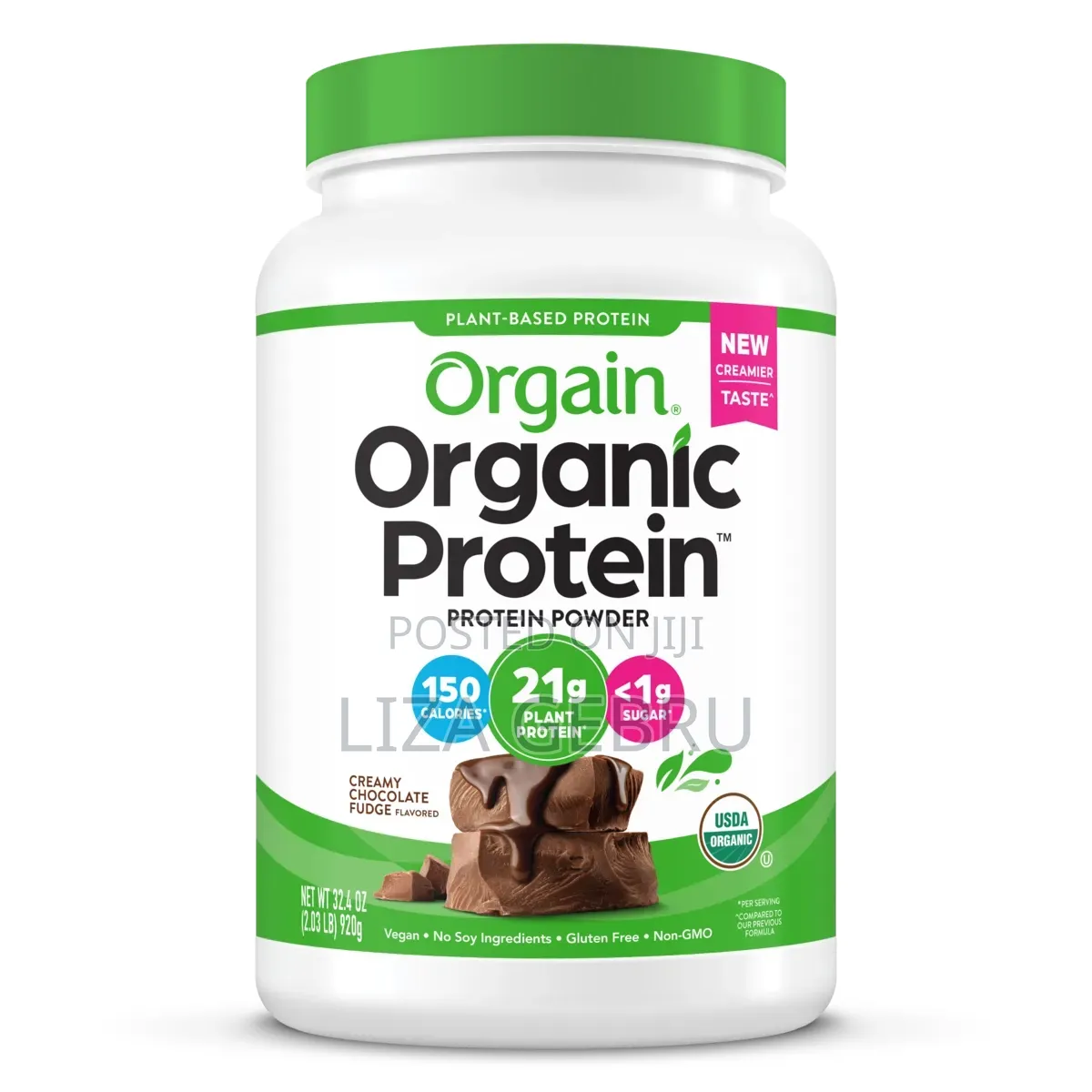 Orgain Organic Protien Powder Orgain’s Original Plant