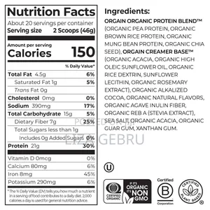 Orgain Organic Protien Powder Orgain’s Original Plant