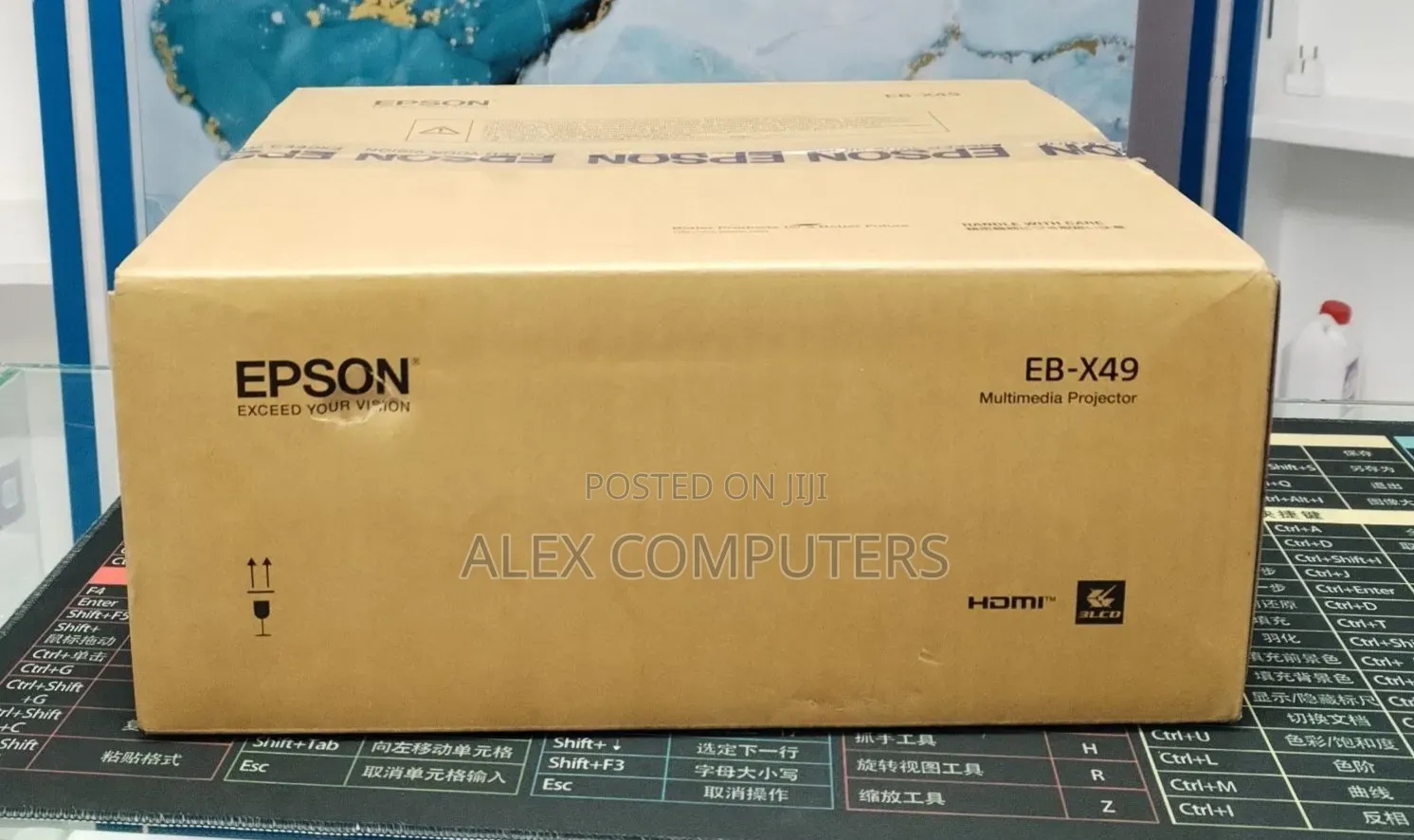 Brand New Epson Projector 
Model