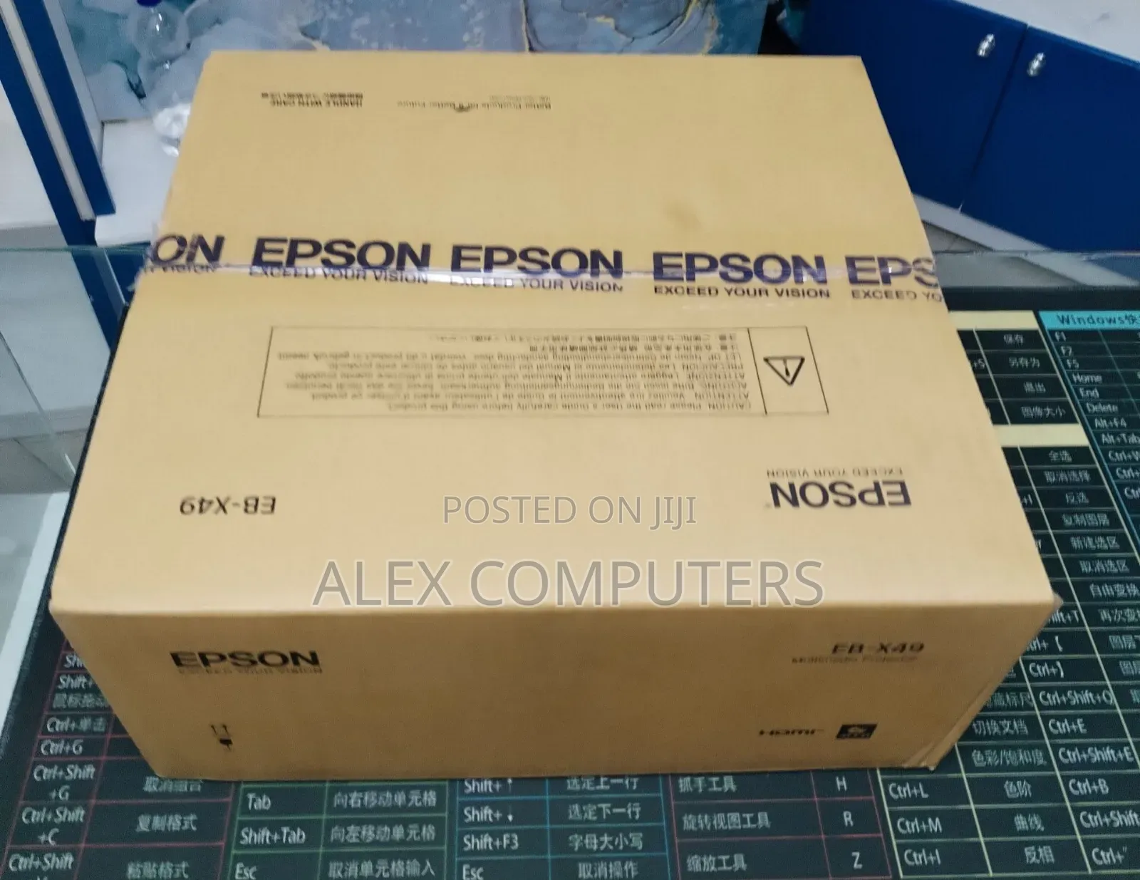 Brand New Epson Projector 
Model