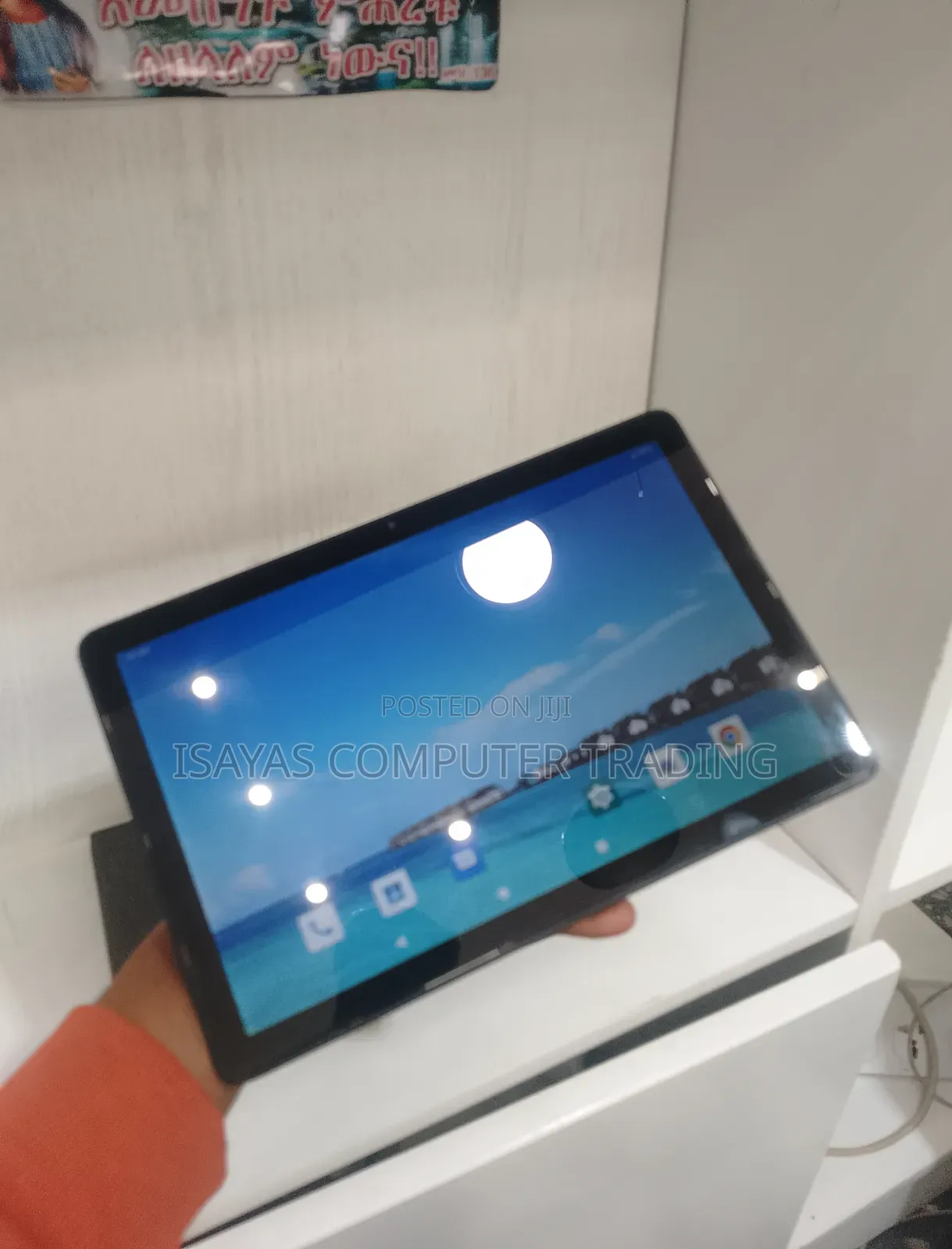 New C idea CM8800 Plus 512 GB Black