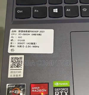 New Laptop Lenovo 16GB AMD Ryzen 7 SSD 512GB