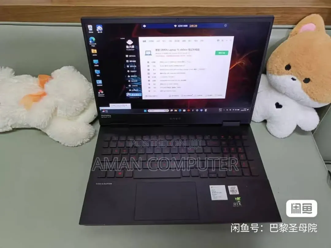 New Laptop HP Pavilion 15 16GB Intel Core i7 SSD 512GB