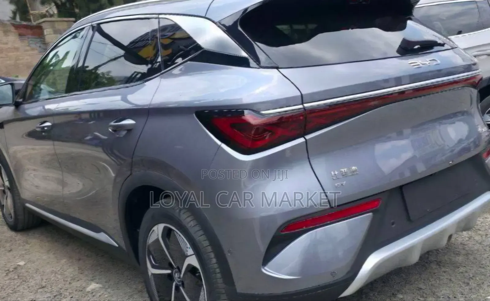BYD Yuan Plus 2025 Gray