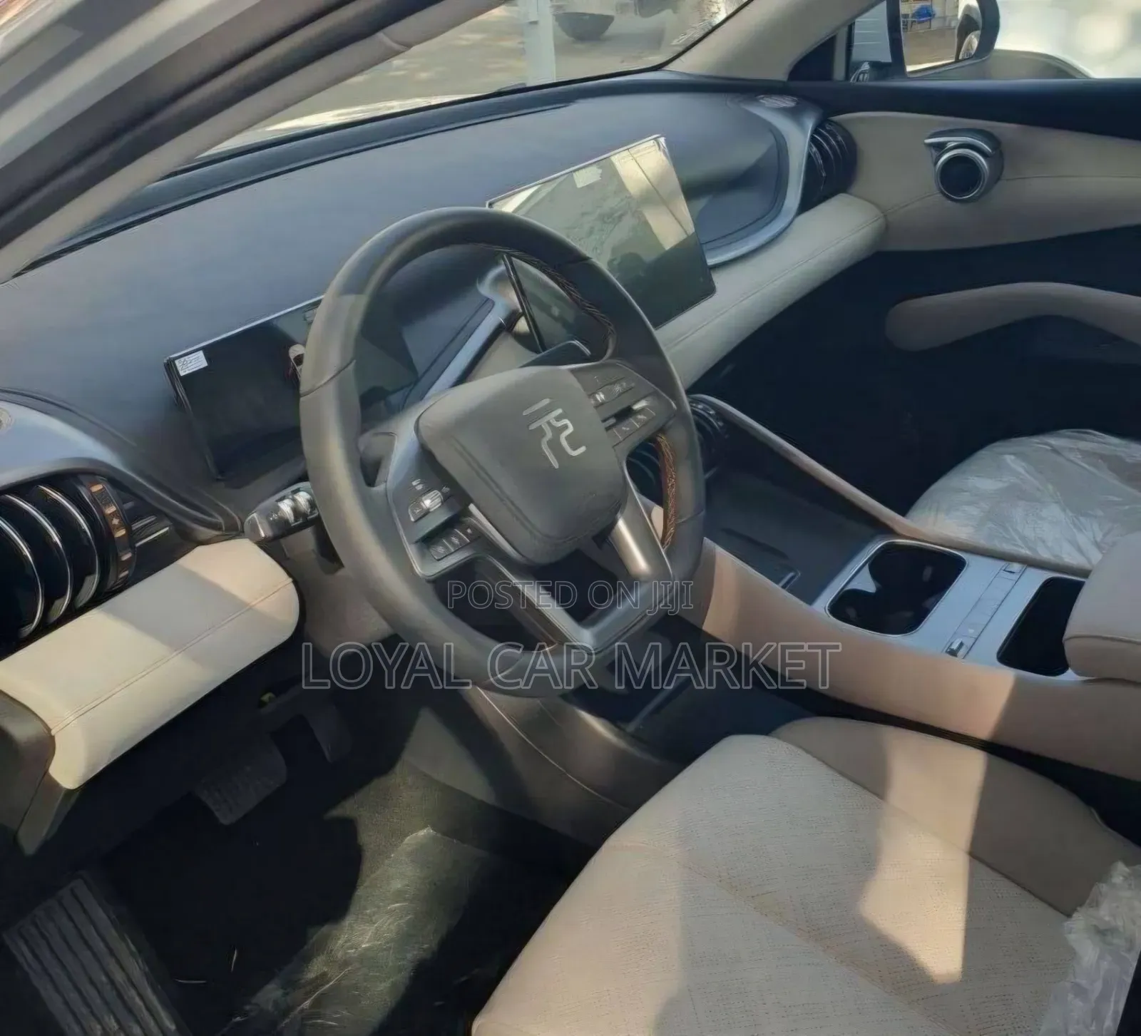 BYD Yuan Plus 2025 Gray