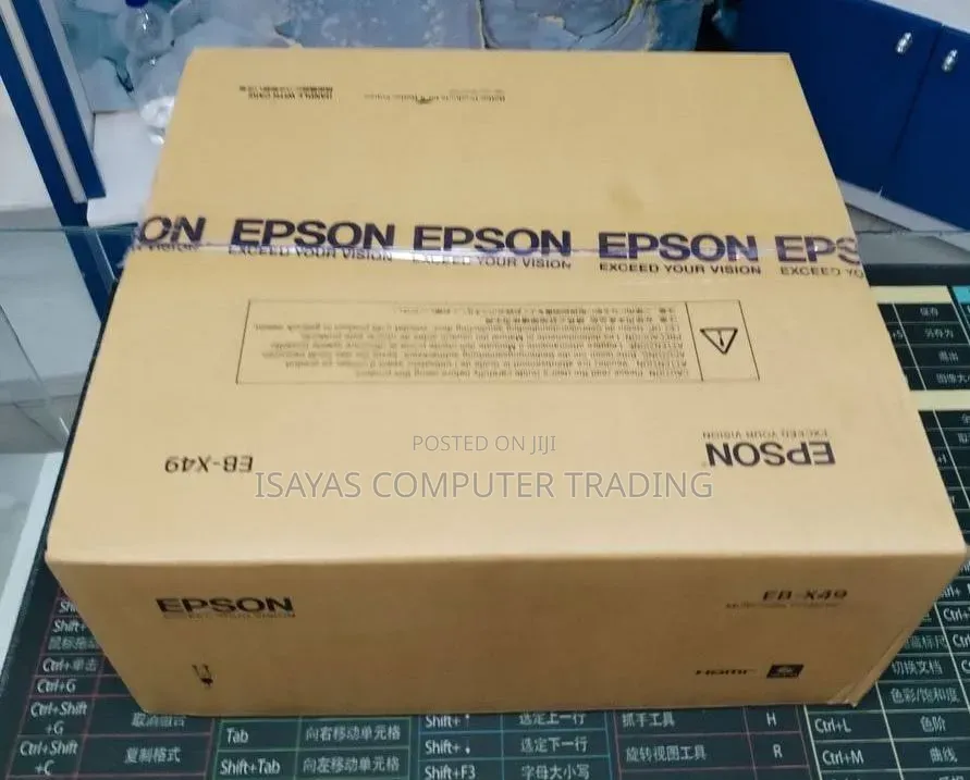 Epson EB-X49