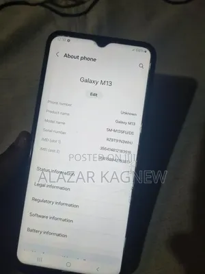 Samsung Galaxy M13 64 GB Bronze