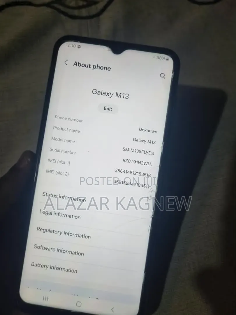 Samsung Galaxy M13 64 GB Bronze
