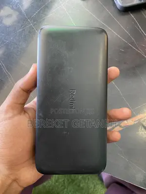 Power Bank