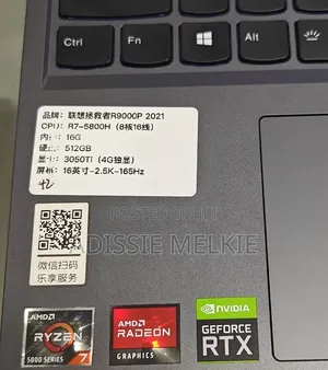 New Laptop Lenovo Legion 5 16GB AMD Ryzen 7 SSD 512GB