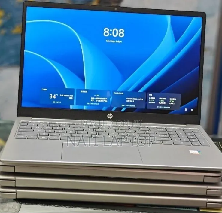 New Laptop HP Stream Notebook 16GB Intel Core i7 SSD 1T
