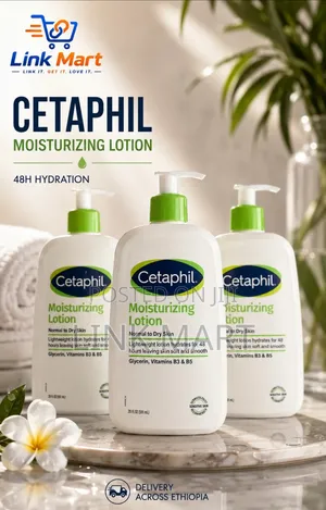 Cetaphil Moisturising Lotion