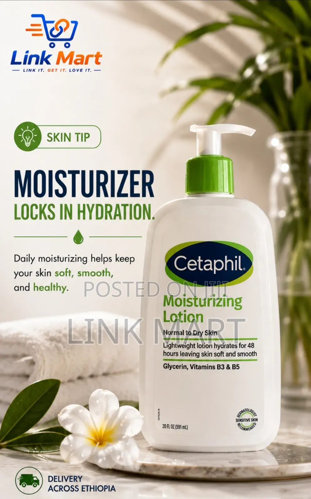 Cetaphil Moisturising Lotion