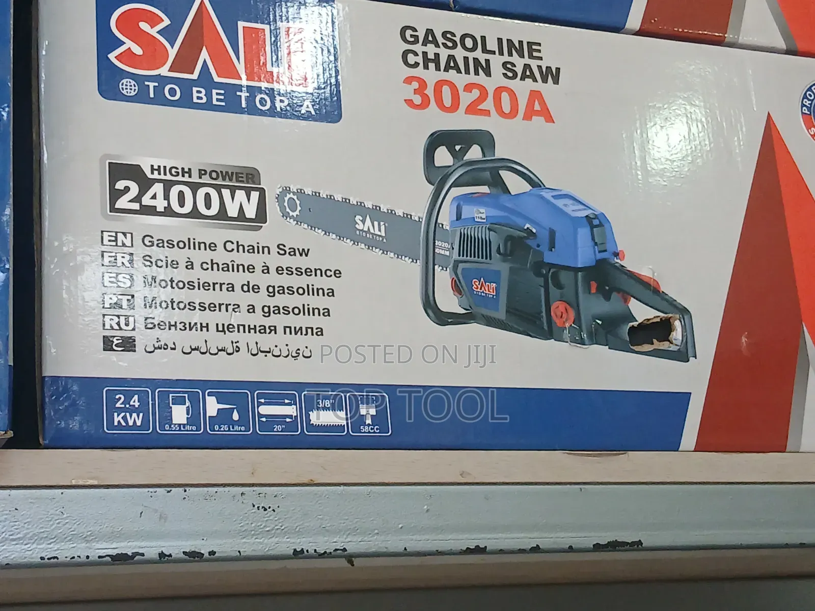 Sali 3020A Is a 2400W Gasoline Chain Saw
