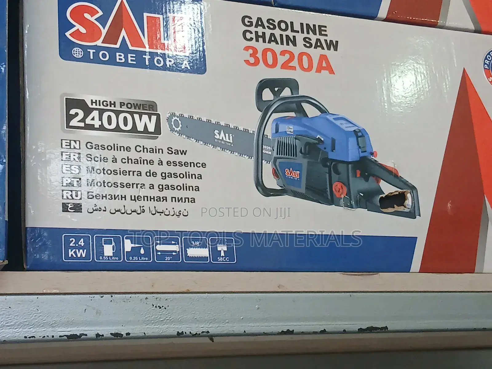 Sali 3020A Is a 2400W Gasoline Chain Saw