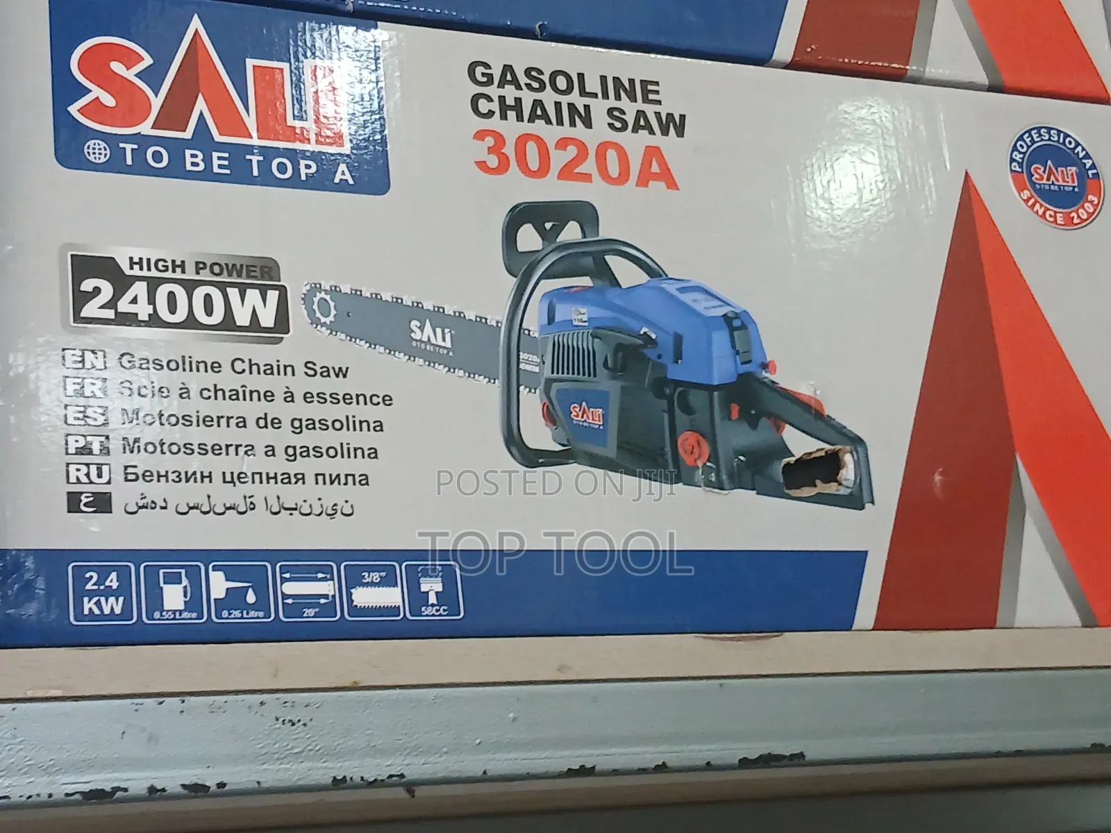 Sali 3020A Is a 2400W Gasoline Chain Saw