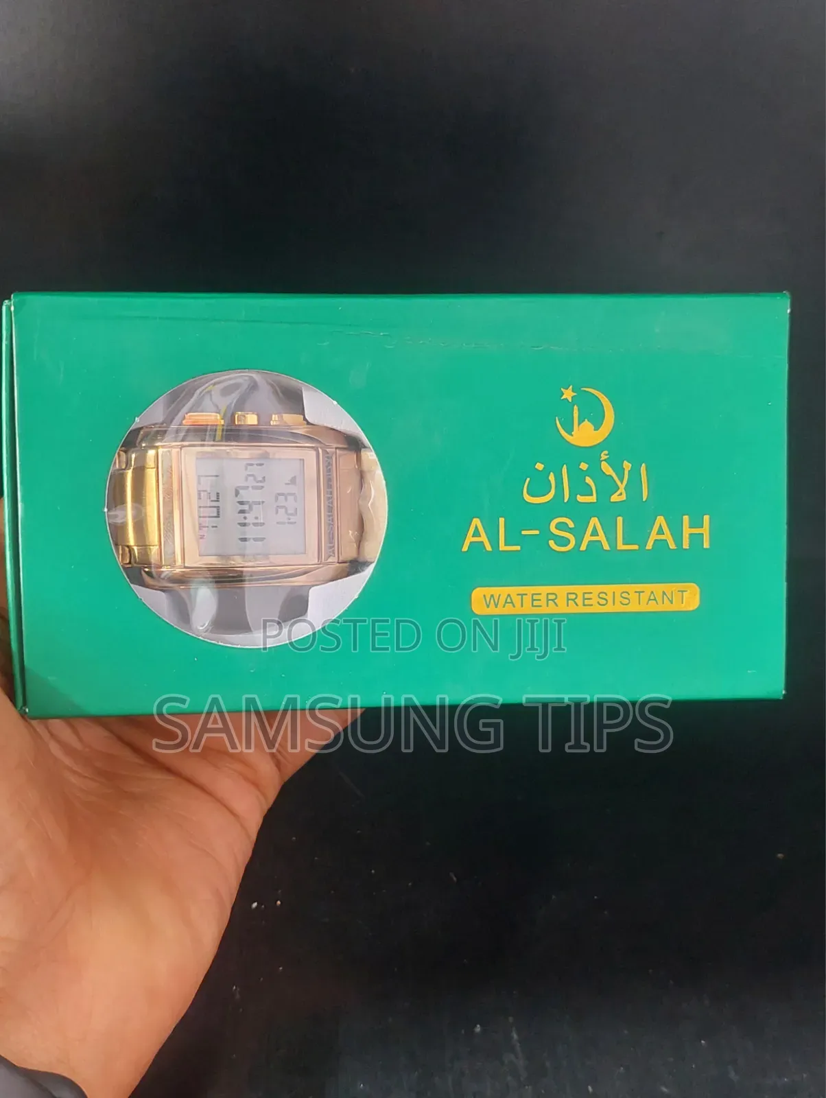 Al-Azan Men's Watch