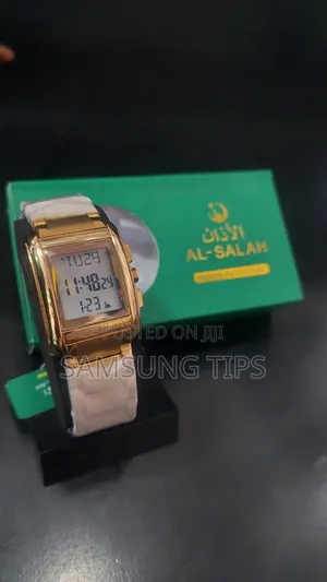 Al-Azan Men's Watch