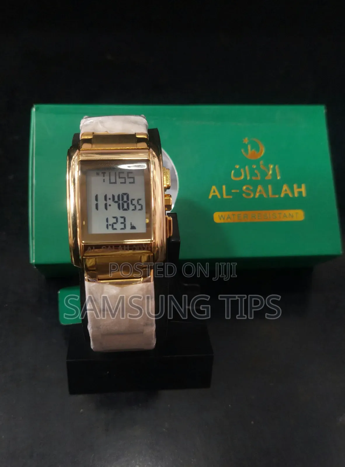 Al-Azan Men's Watch
