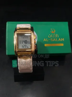 Al-Azan Men's Watch