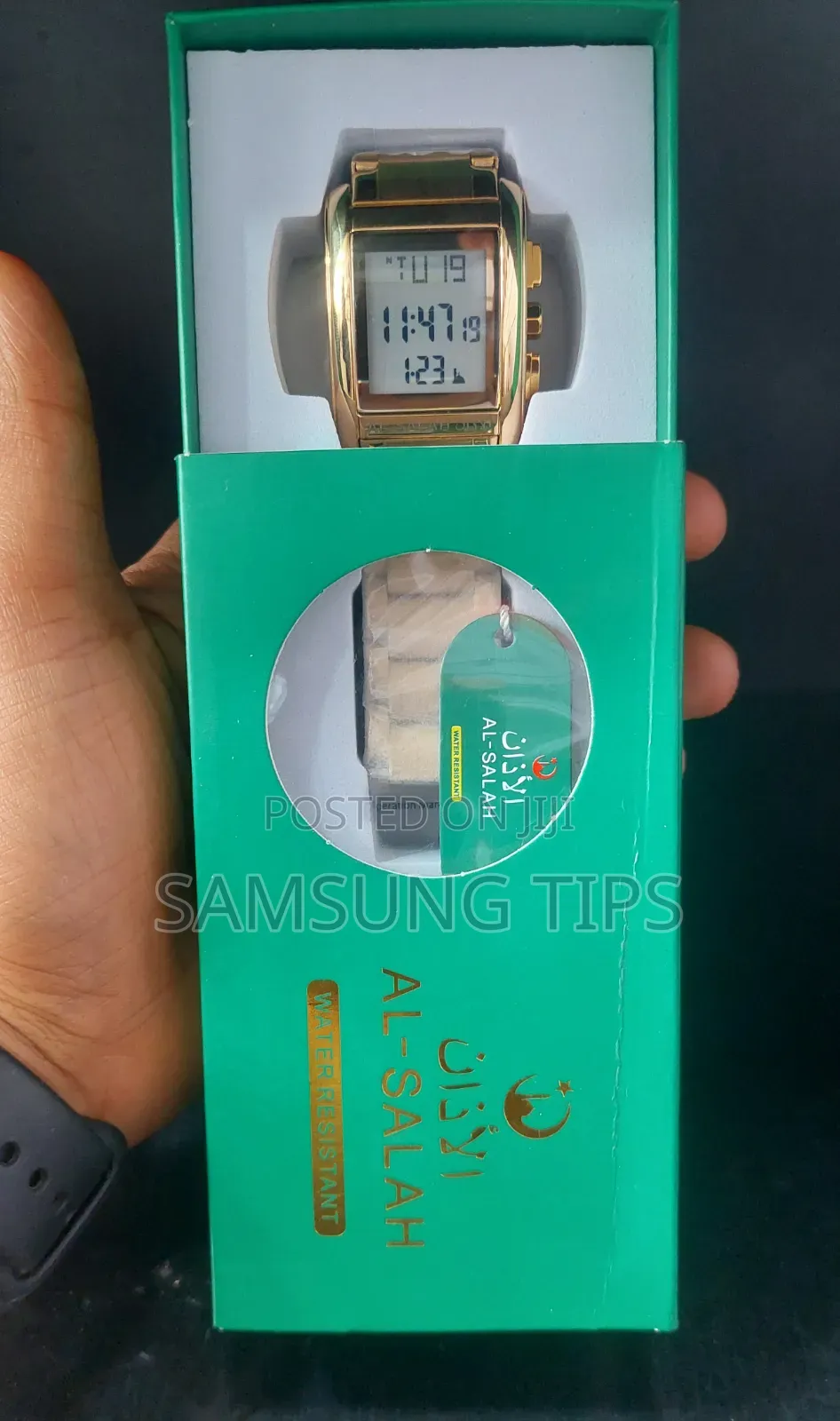 Al-Azan Men's Watch
