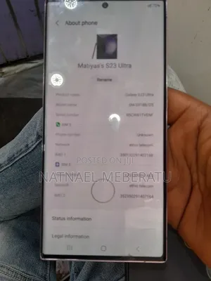 Samsung Galaxy S23 Ultra 256 GB White