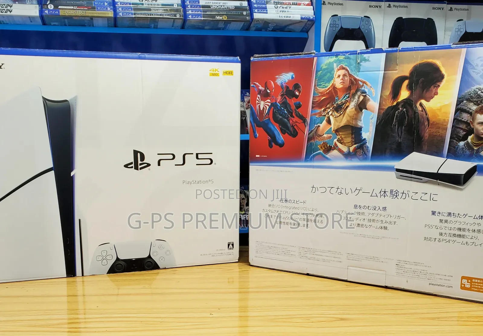 PS5 Slim – ኢሮፕ ብራንድ ኒው ከ FC 26 እና 5 ጌሞች ጋር