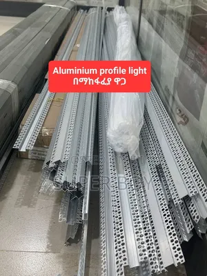 Aluminum Profile