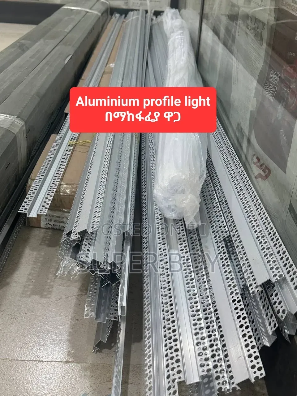 Aluminum Profile