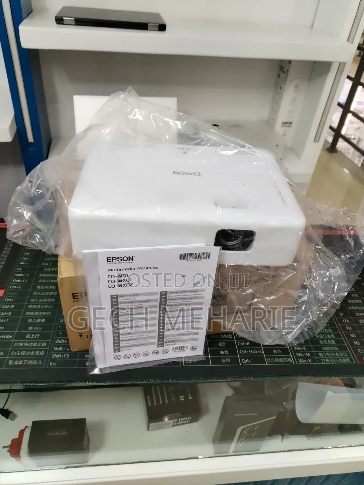 Brand New Packed With Cartoon Quantity 7 PC Available Epson Projector