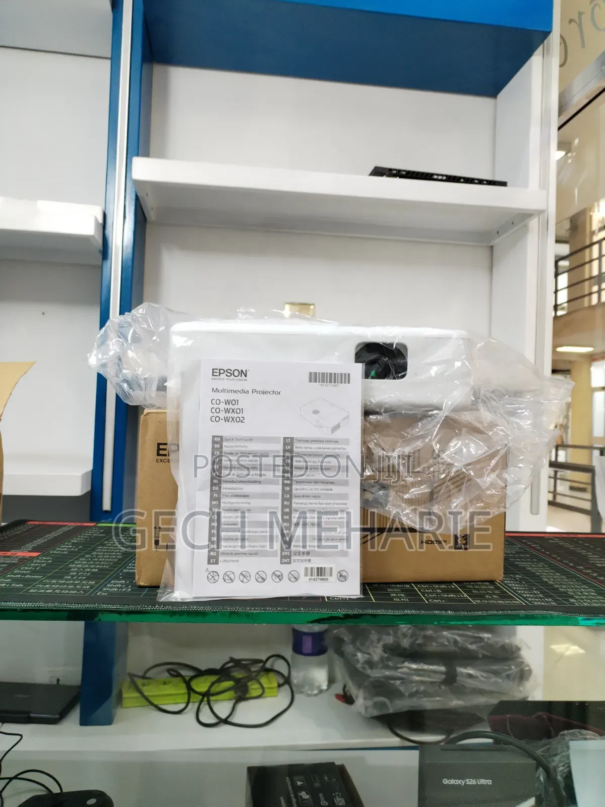 Brand New Packed With Cartoon Quantity 7 PC Available Epson Projector