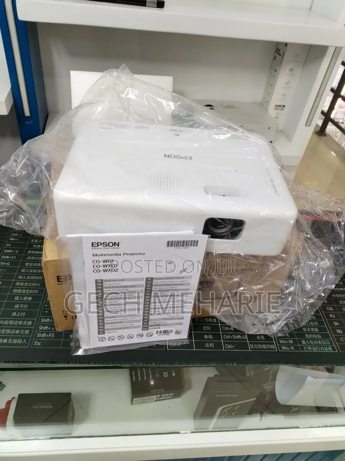 Brand New Packed With Cartoon Quantity 7 PC Available Epson Projector