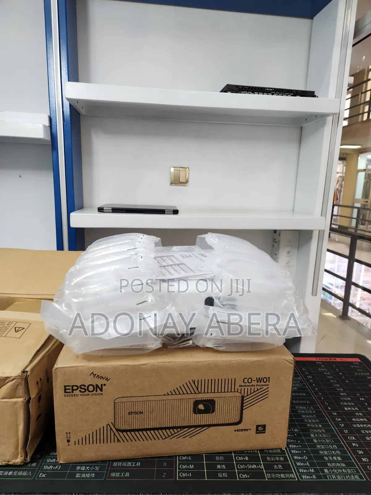 Epson Projecor